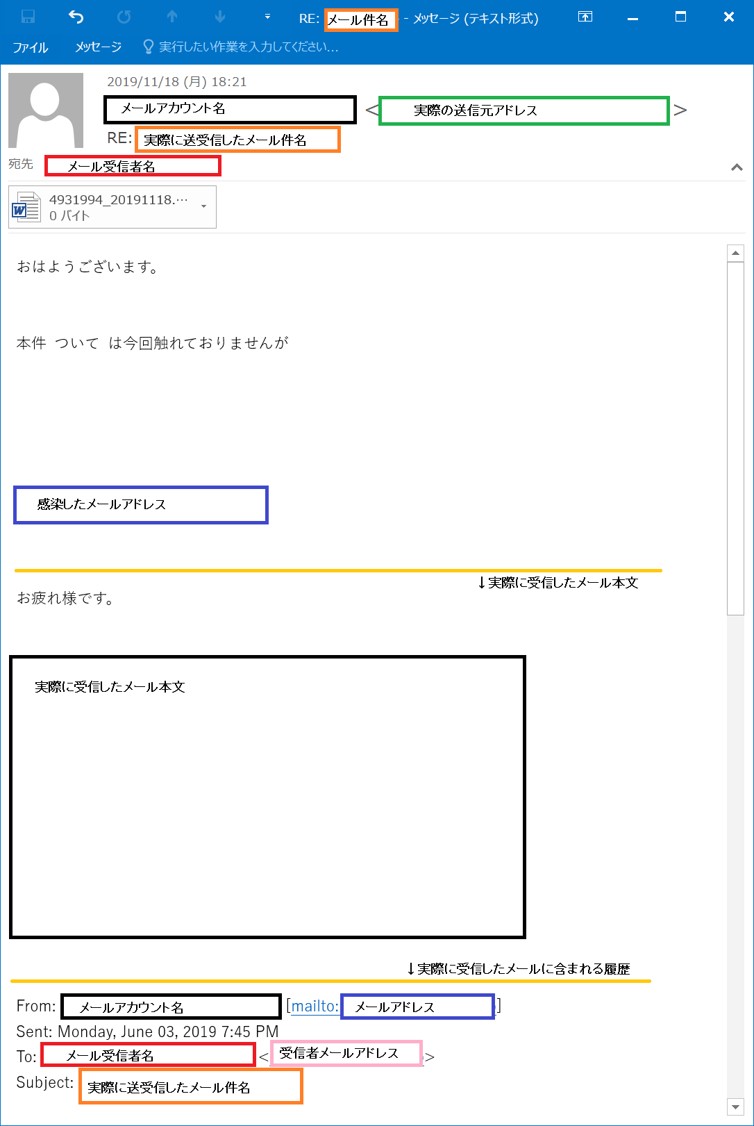 /at/2019/at190044_image1.png