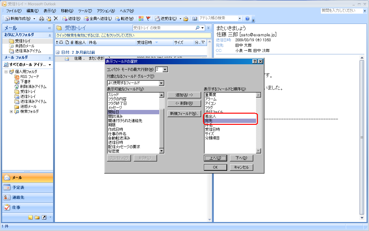 0l2007-06.png
