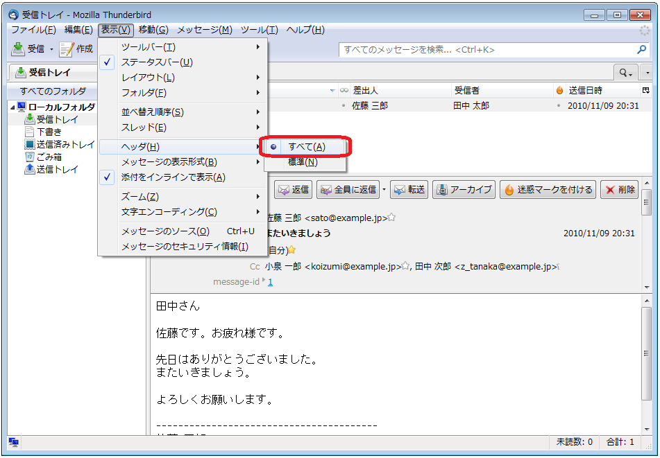 tb-04.png