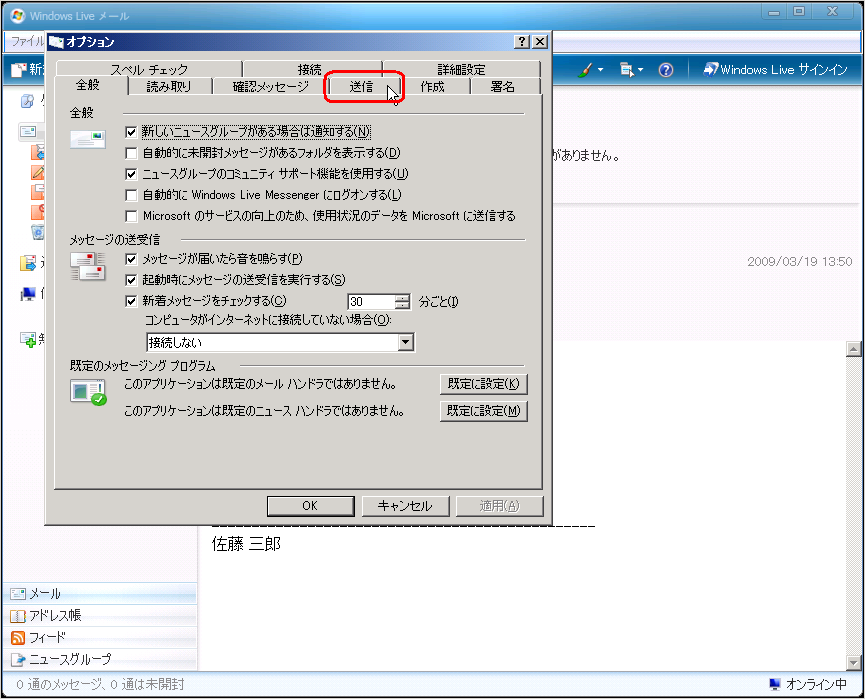 wlm_19.png